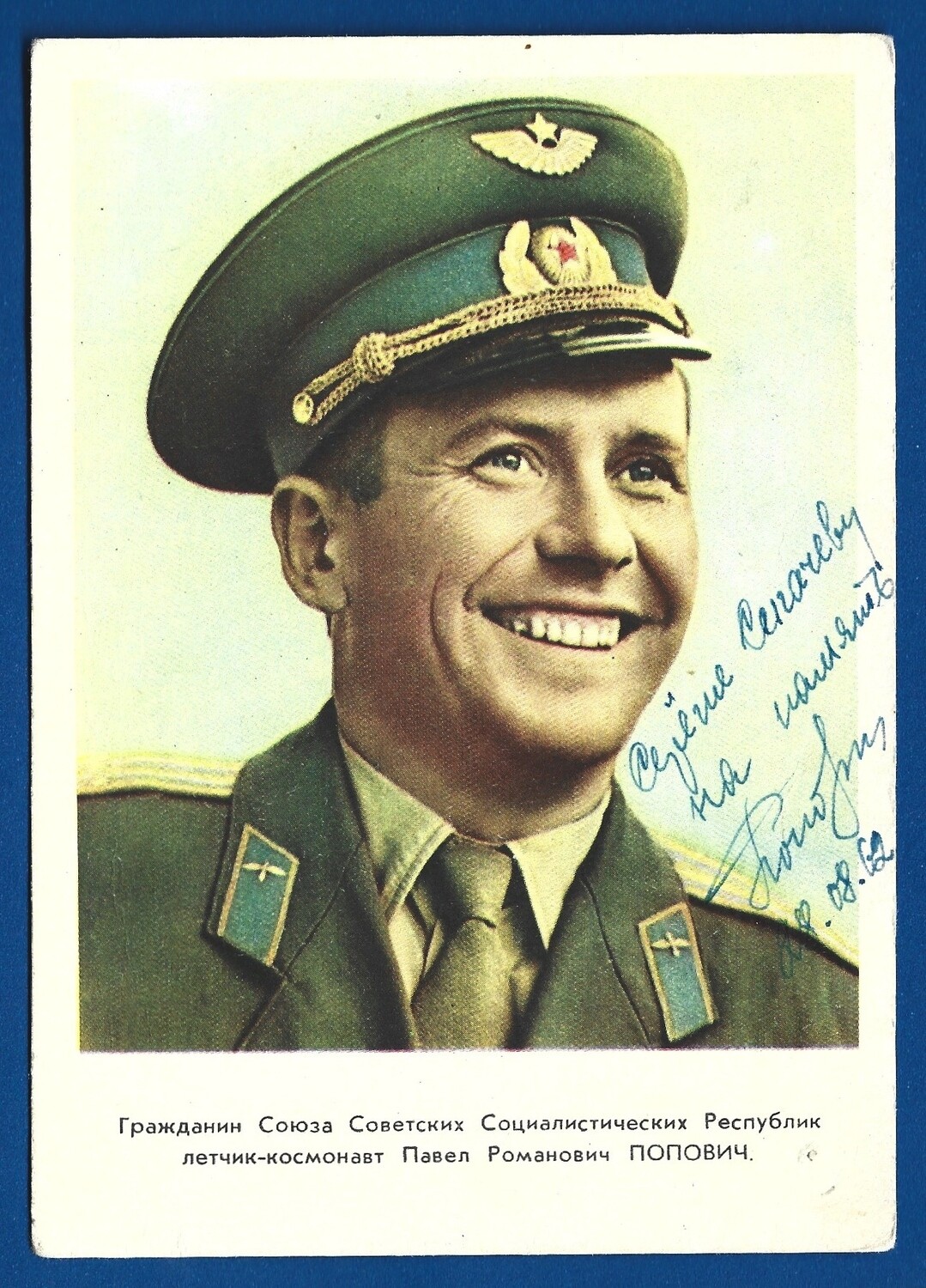 Pavel Popovich Soviet cosmonaut signed postcard