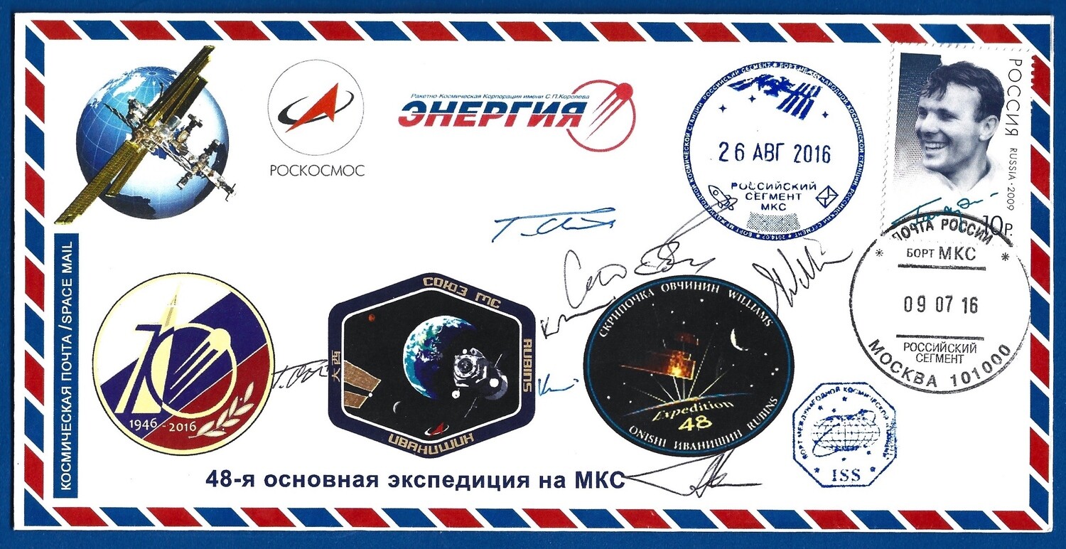 2016 ISS expedition 48 crew signed flown envelope