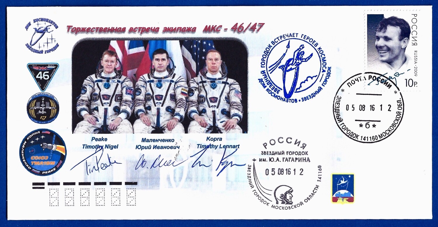 2016 Soyuz TMA-19M crew signed envelope
