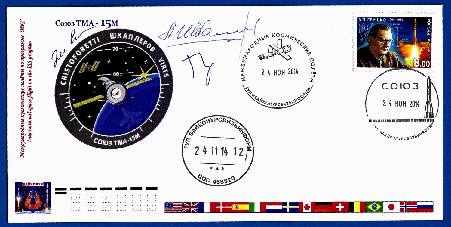 2014 Soyuz TMA-15M Full crew signed envelope