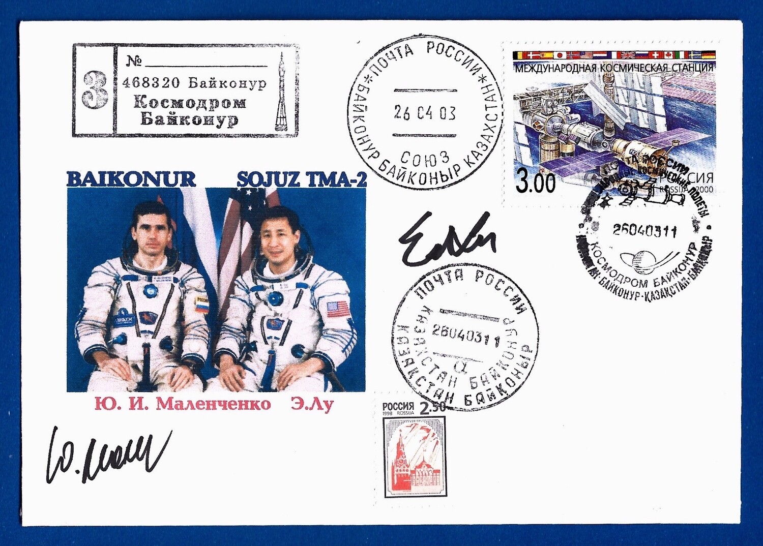 2003 Soyuz TMA-2 signed cover