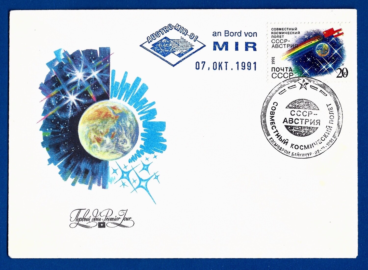 1991 AUSTRO-MIR flown envelope