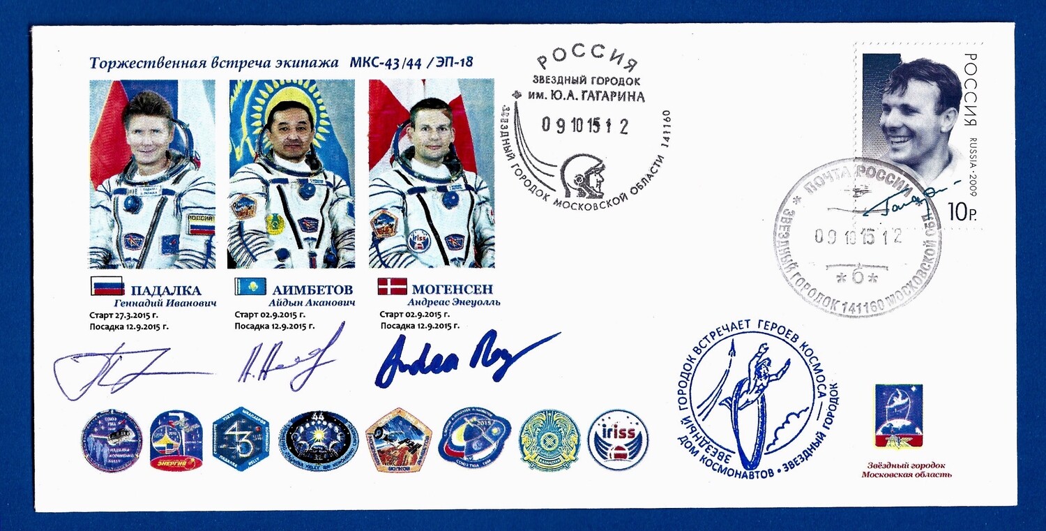 2015 ISS Expedition 43/44 signed cover