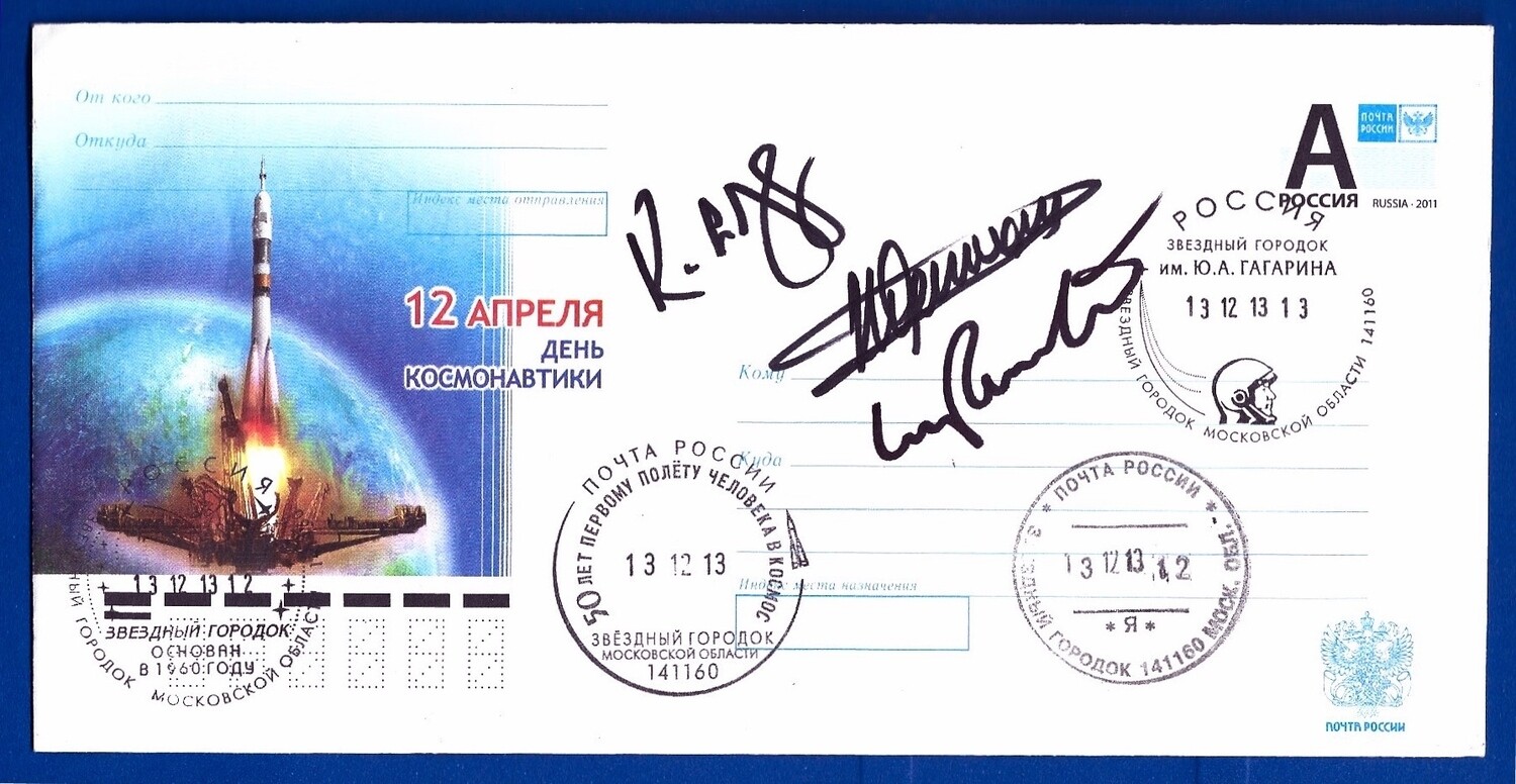 2013 Soyuz TMA-09M signed cover
