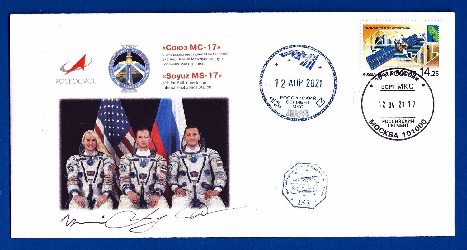 2020 Soyuz MS-17 crew signed flown envelope