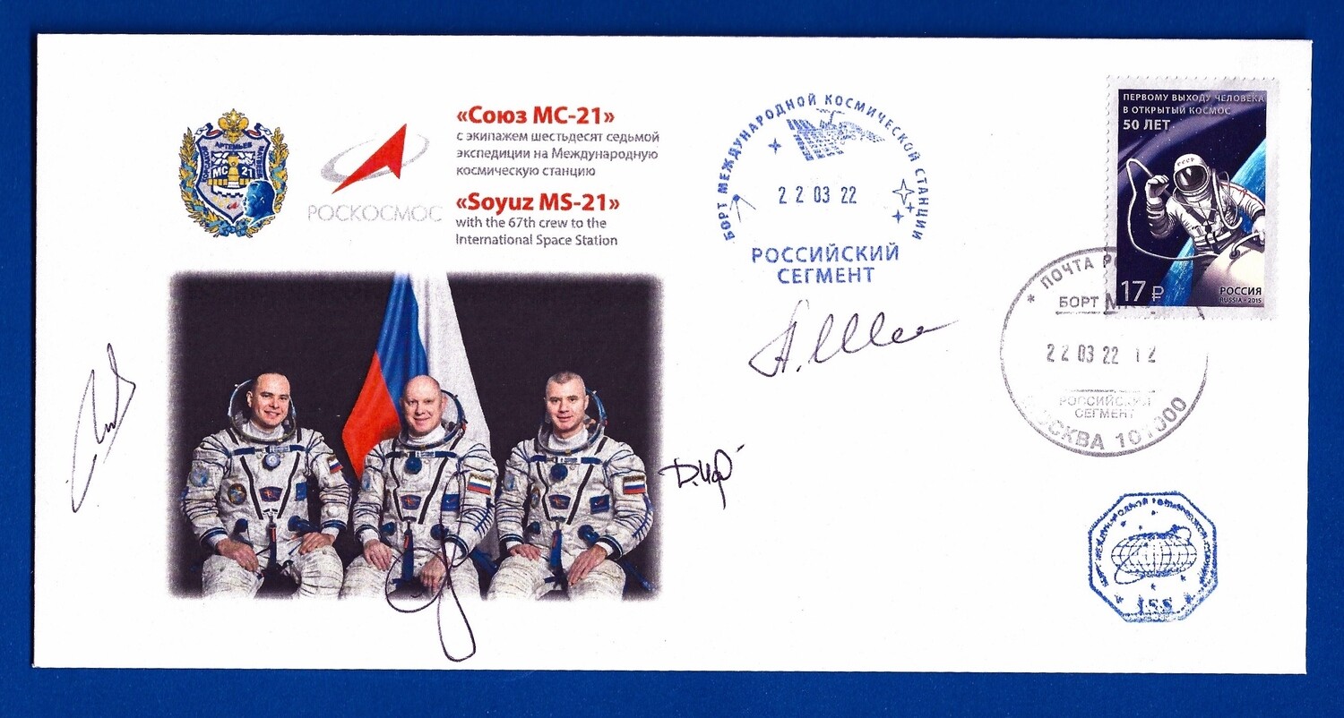 2022 Soyuz MS-21 crew signed flown envelope