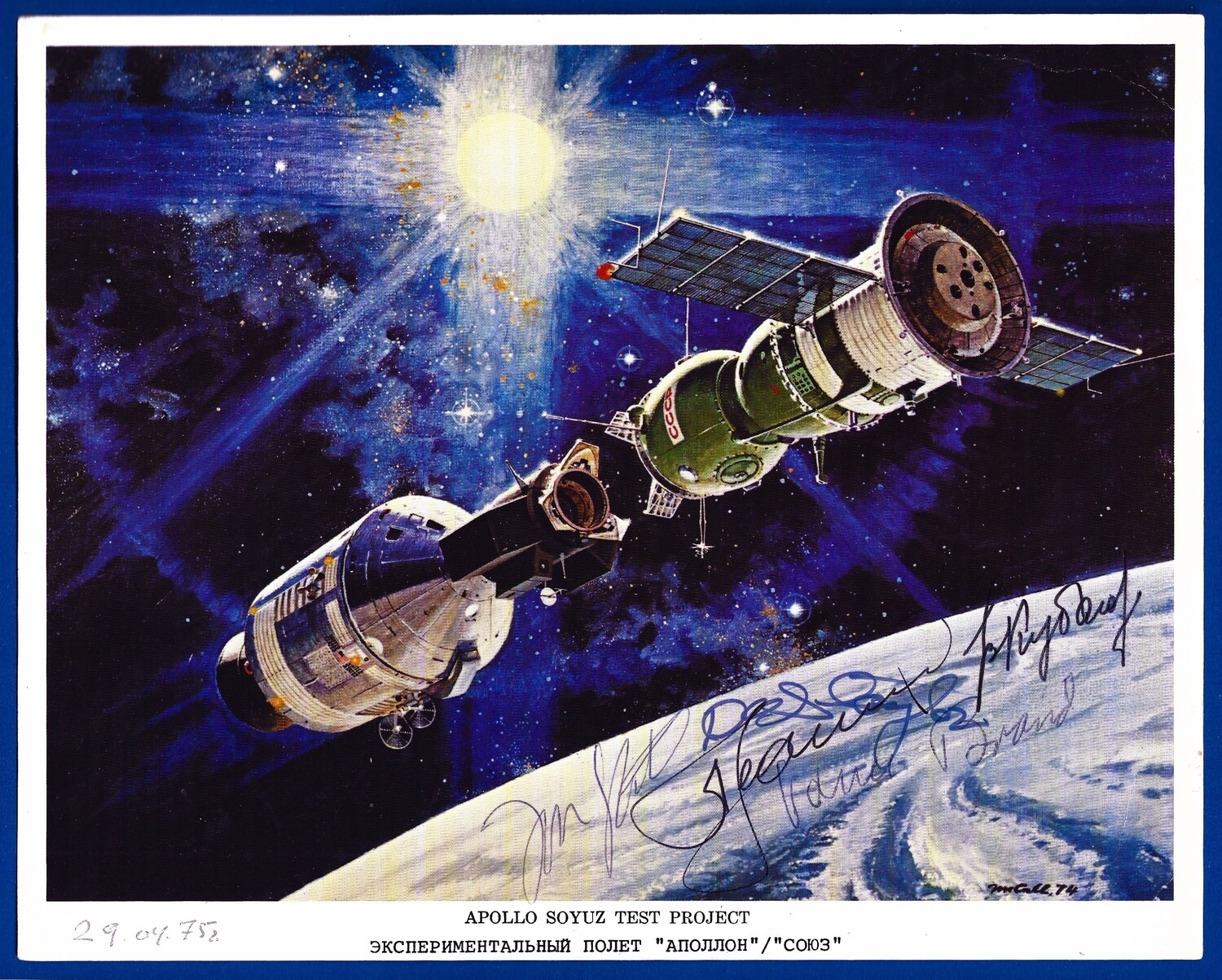 Apollo-Soyuz Full crew signed picture