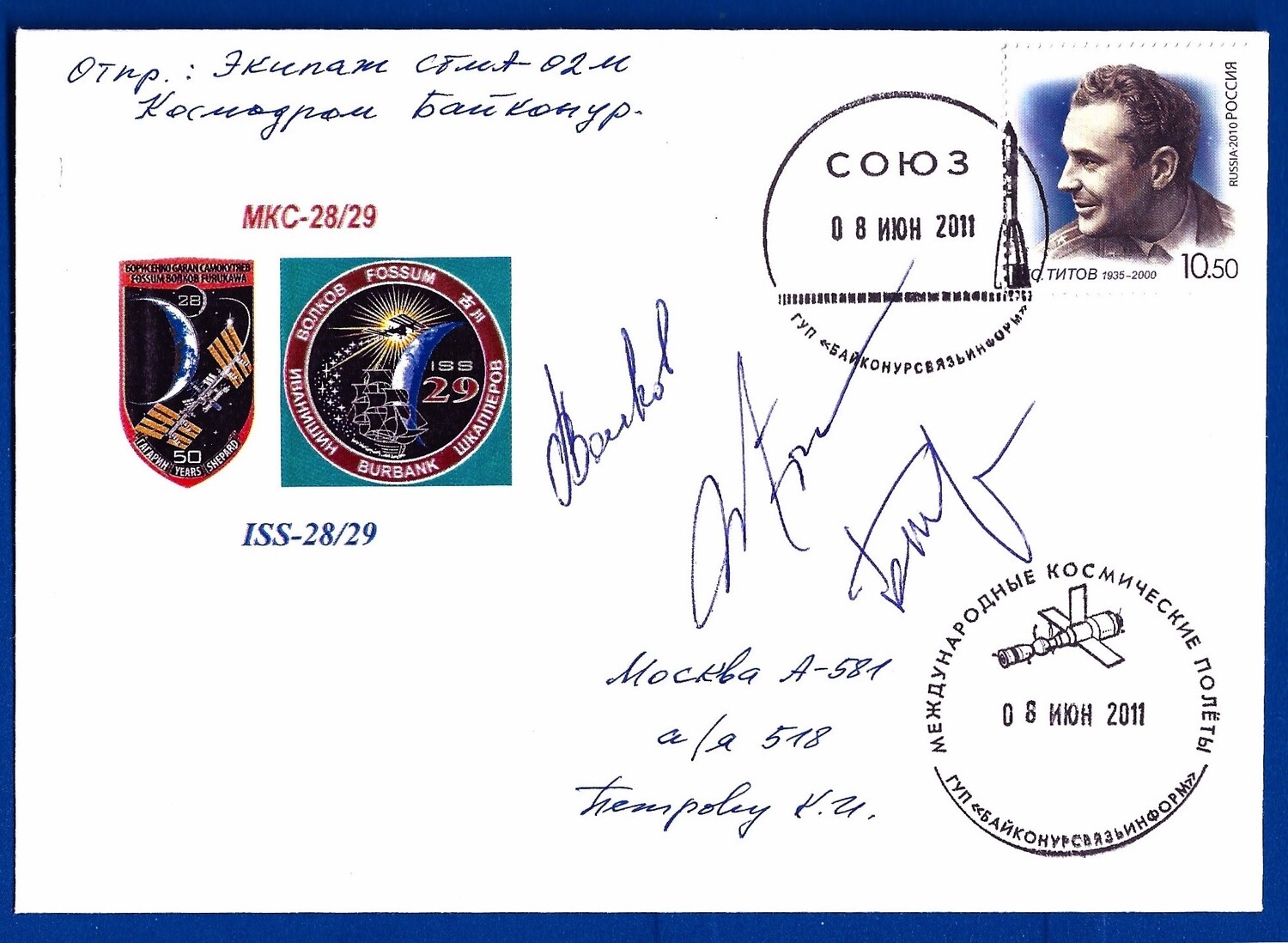 2011 Soyuz TMA-02M crew signed envelope