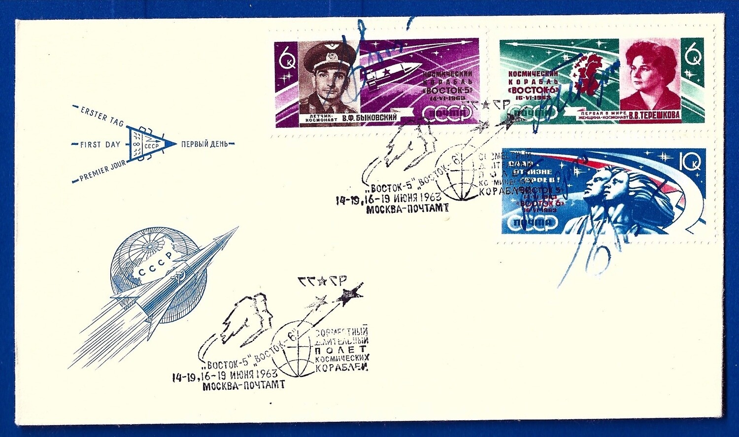 1963 Vostok-5 Vostok-6 Signed First Day Cover