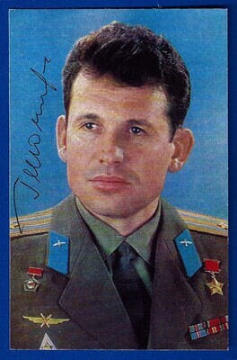 Georgy Shonin Russia cosmonaut signed picture