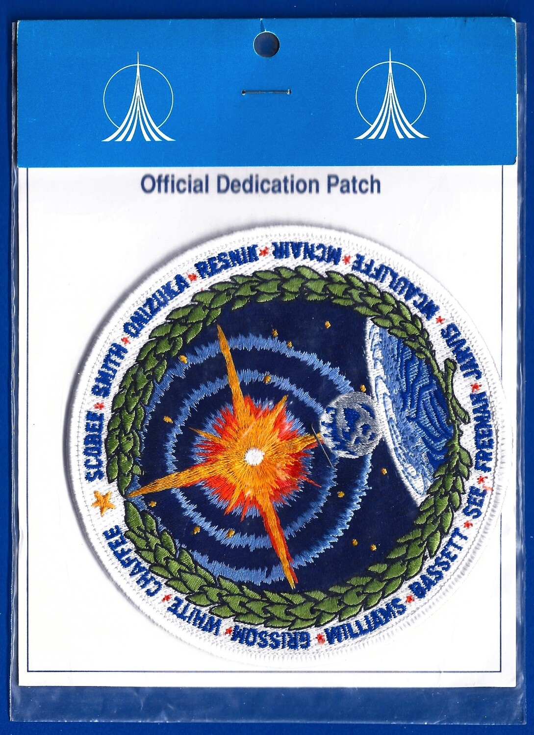 Official Dedication Patch