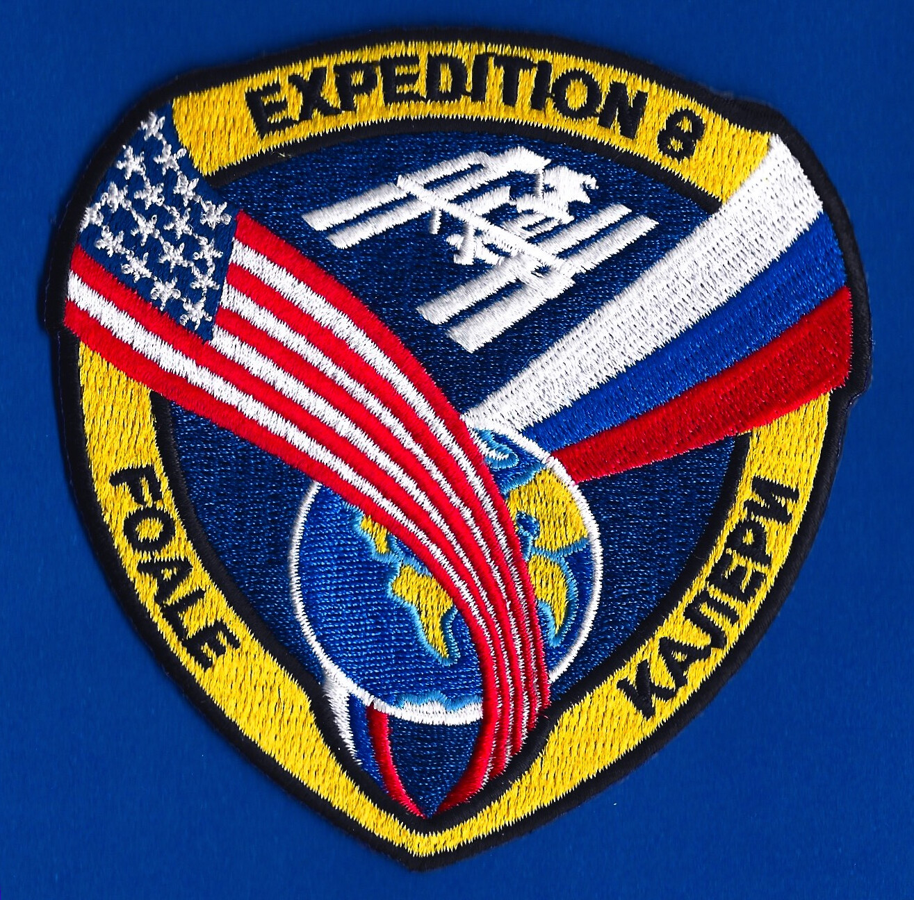 Expedition 8 Space patch