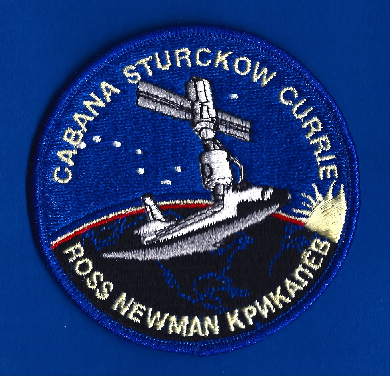 STS-88 Space patch