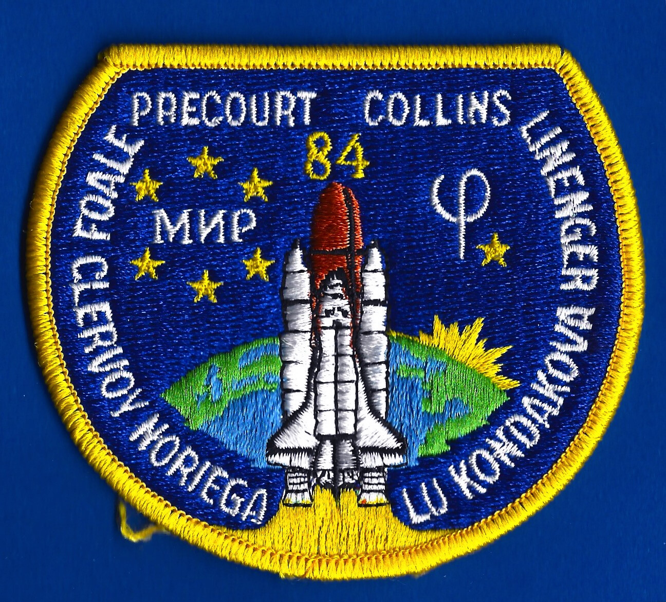 STS-84 Space patch