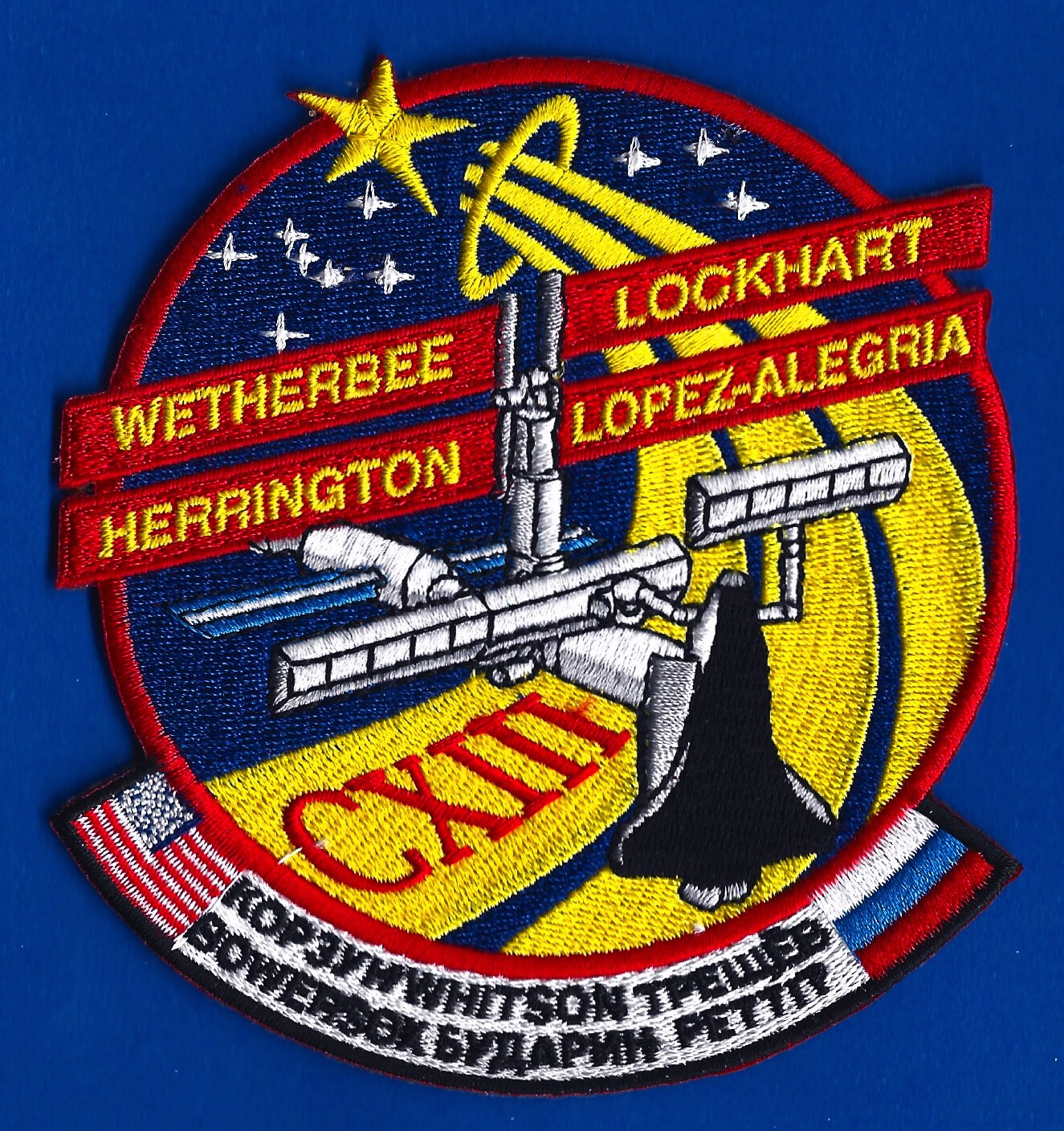STS-113 Space patch