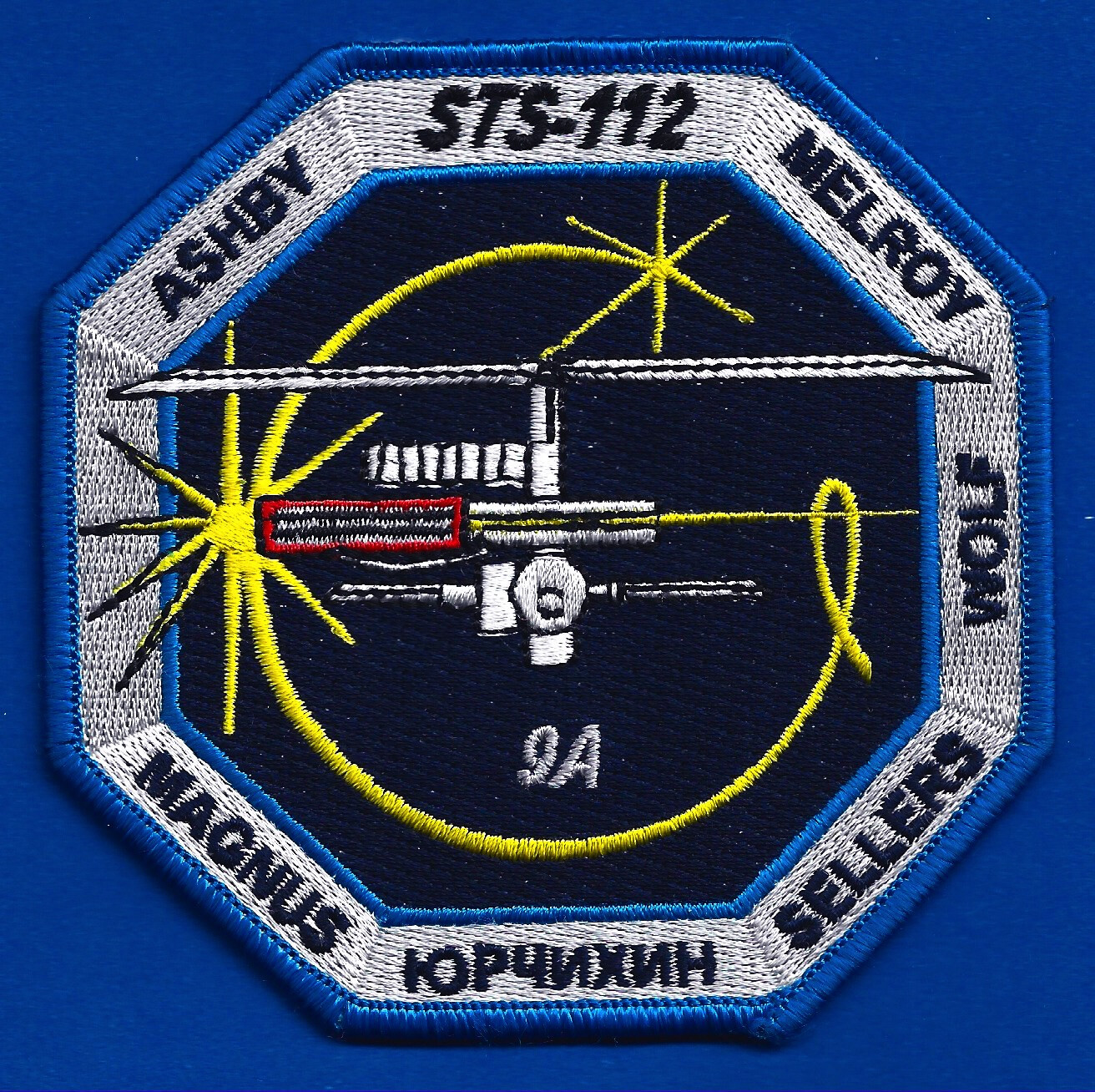 STS-112 Space patch