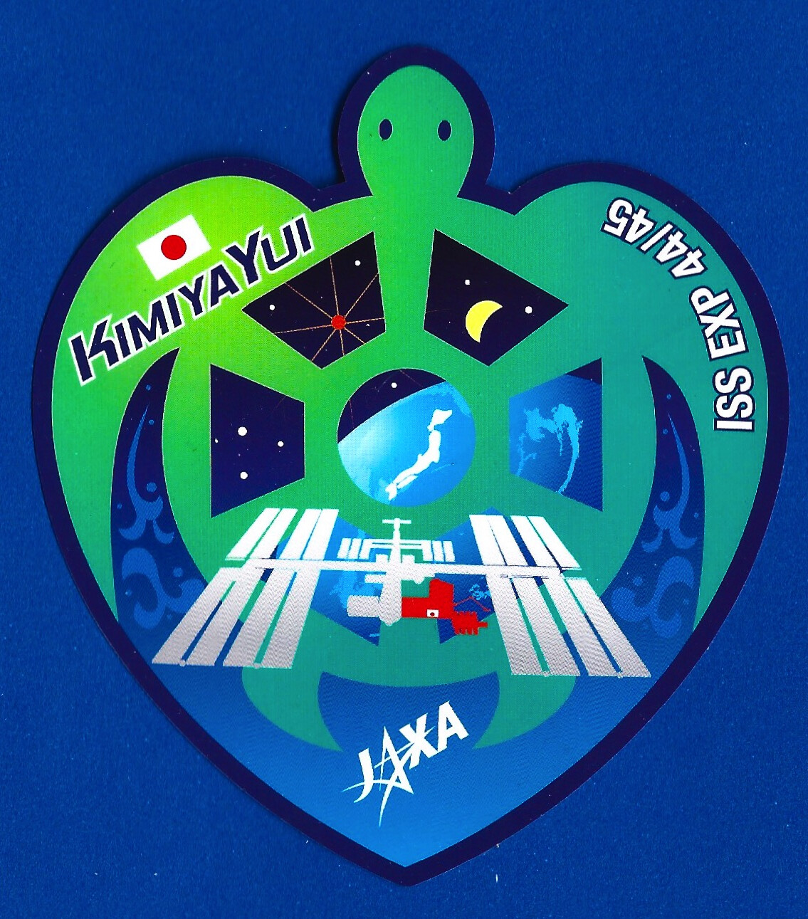 Expedition 44/45 Space sticker