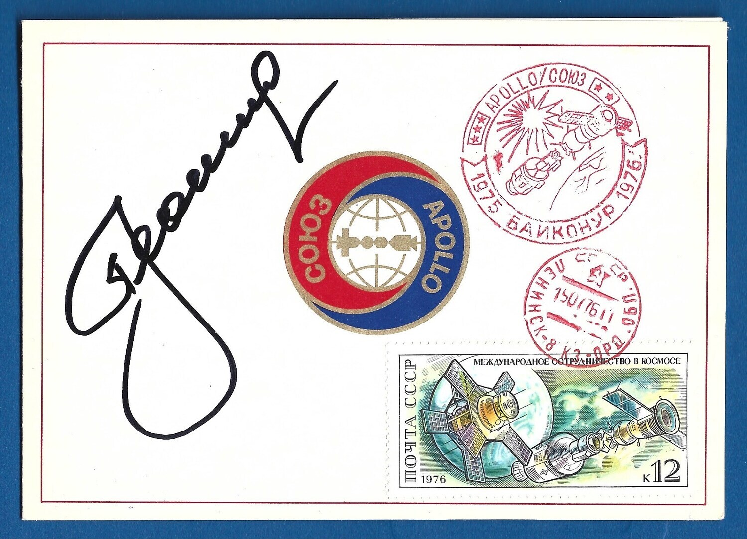 Alexey Leonov Soviet cosmonaut signed postcard
