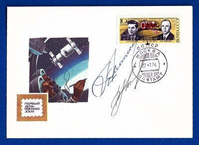 1973 Soyuz 13 Signed cover
