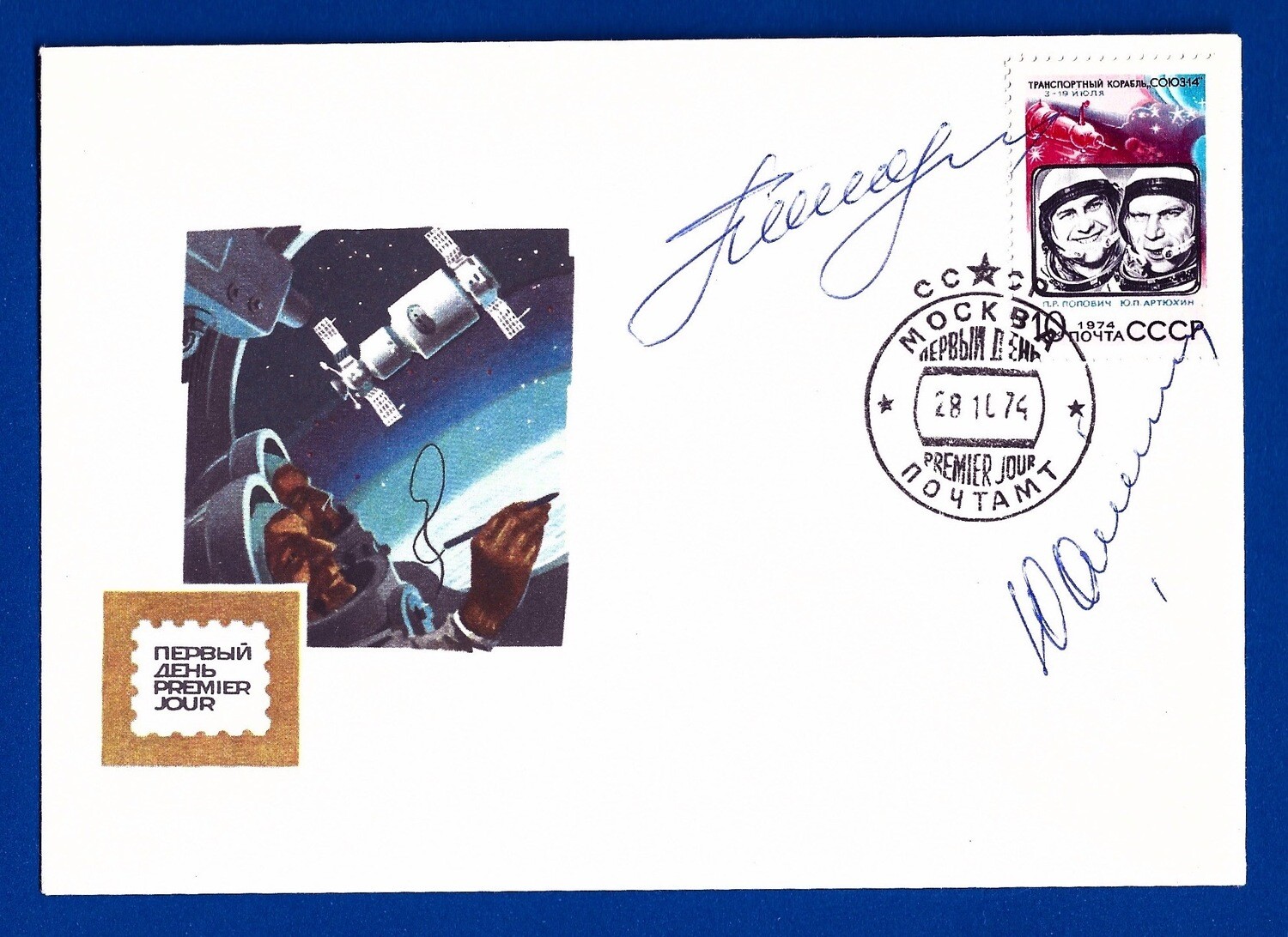 1974 Soyuz 14 Signed cover