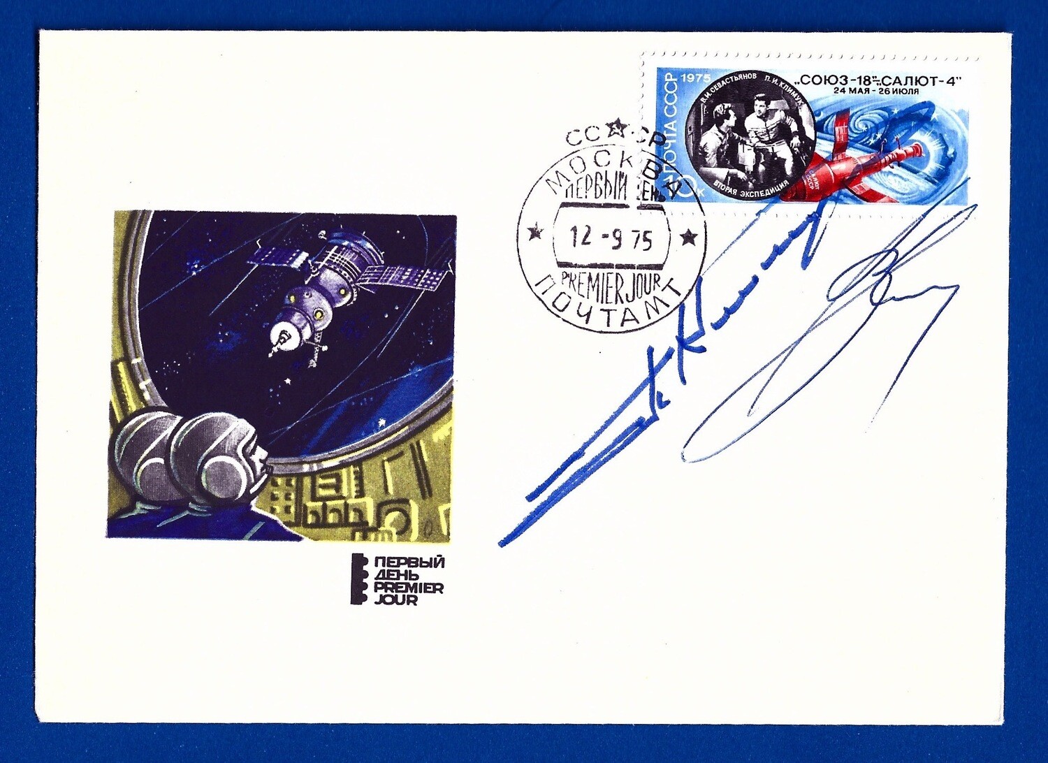 1975 Soyuz 18 Signed cover