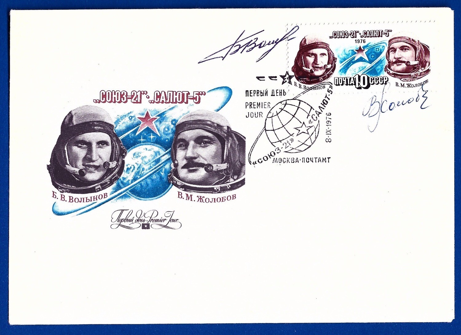 1976 Soyuz 21 Signed cover