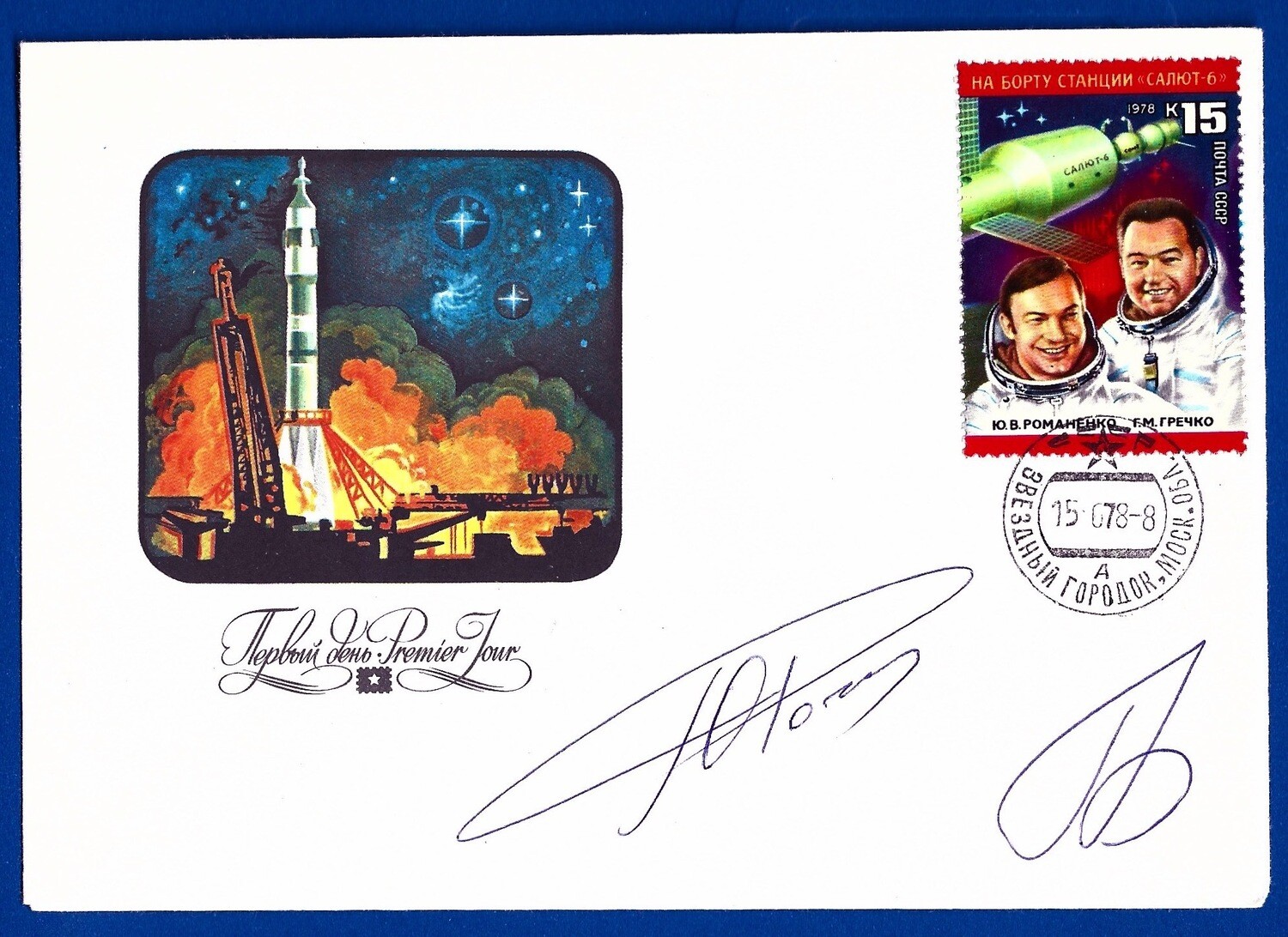 1978 Soyuz 26 signed cover