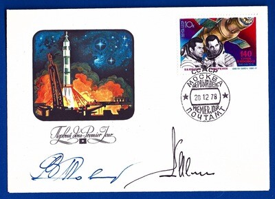 1978 Soyuz 29 signed cover