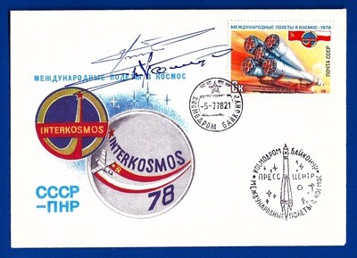 1978 Soyuz 30 signed cover