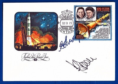 1979 Soyuz 32 signed cover