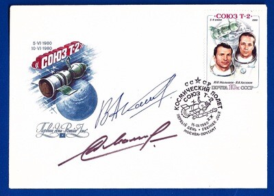 1980 Soyuz T-2 signed cover