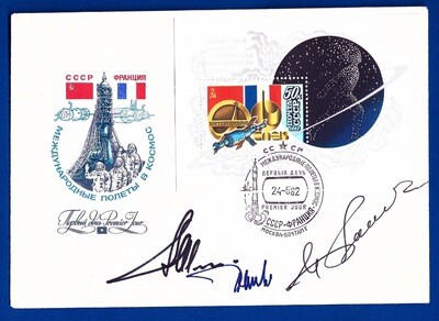 1982 Soyuz T-6 signed cover