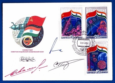 1984 Soyuz T-11 signed cover
