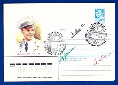 1984 Soyuz T-12 signed cover