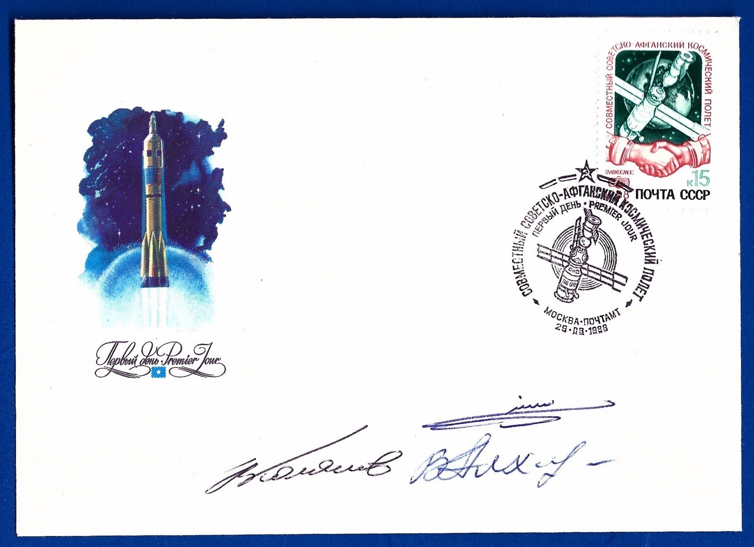 1988 Soyuz TM-6 signed cover