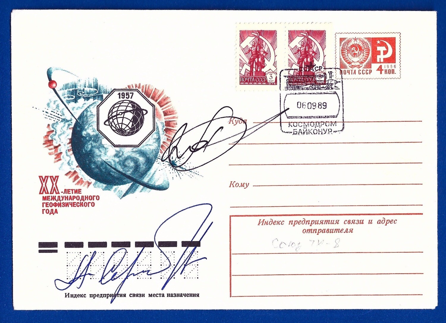 1989 Soyuz TM-8 signed cover