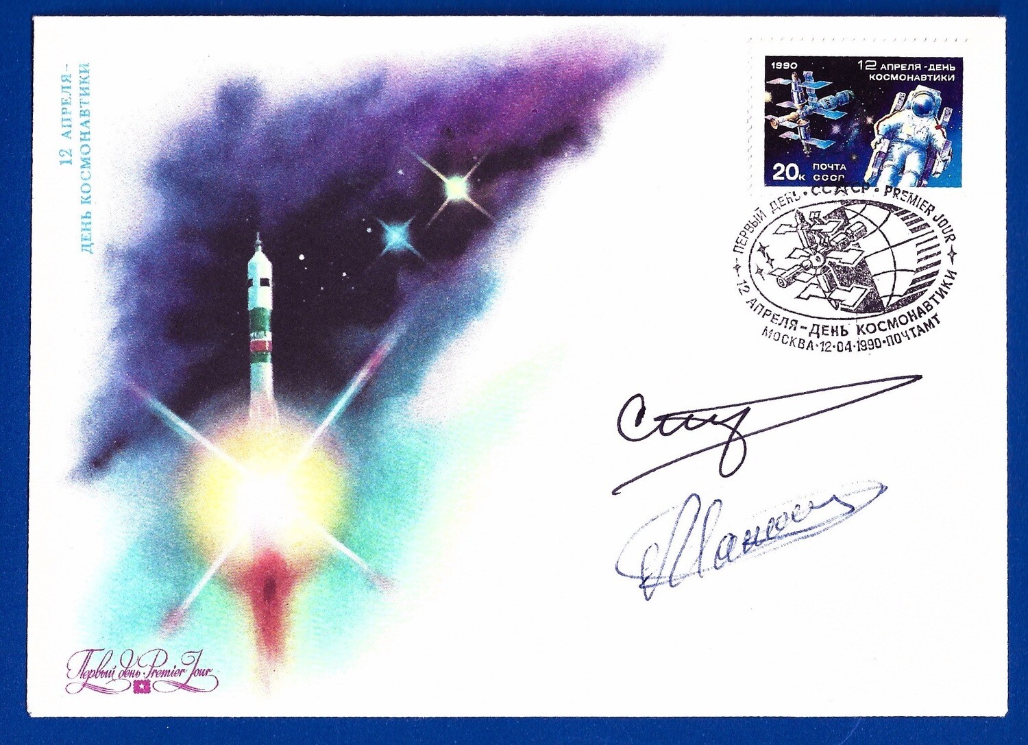 1990 Soyuz TM-10 signed cover
