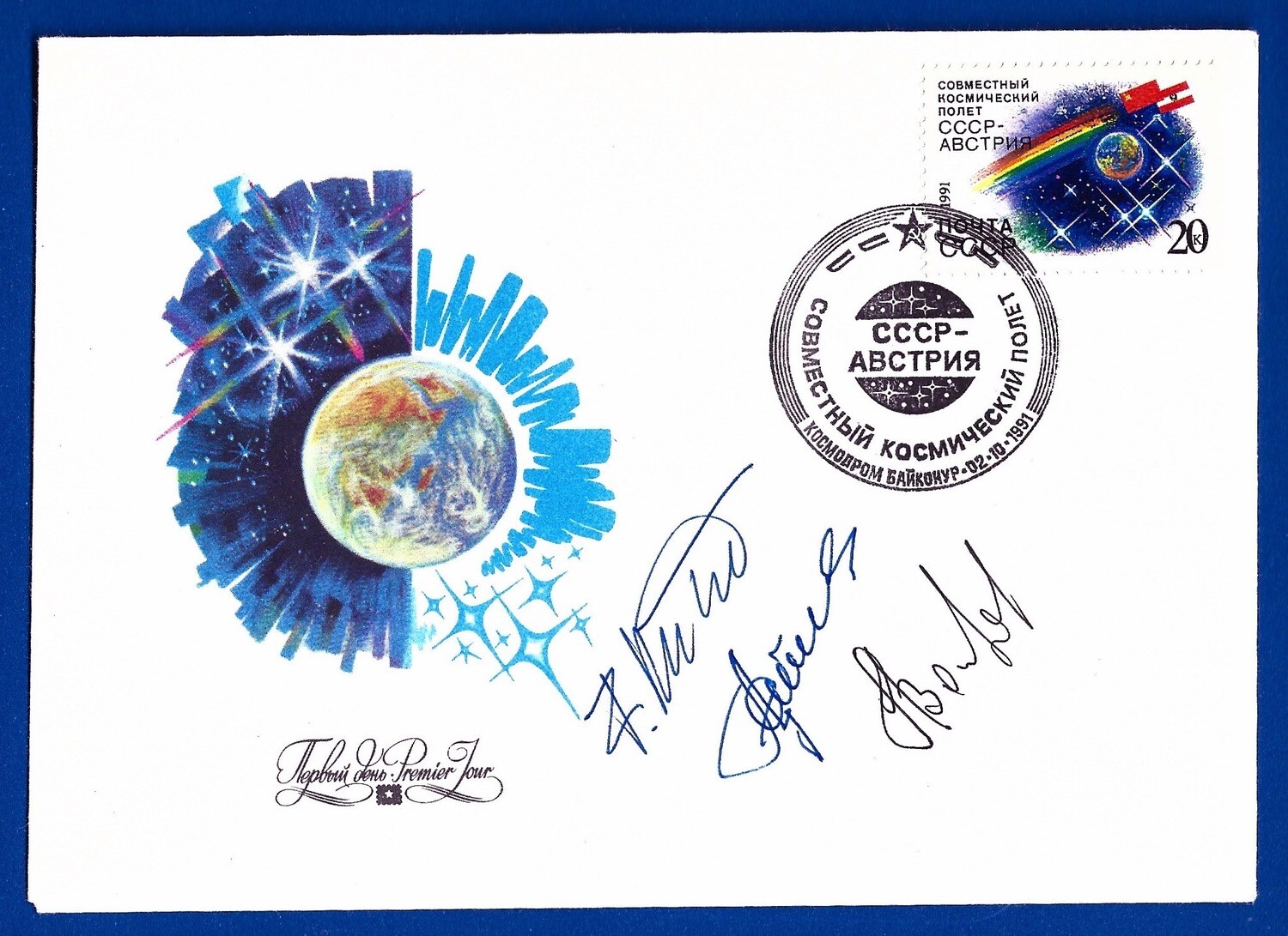 1991 Soyuz TM-13 signed cover