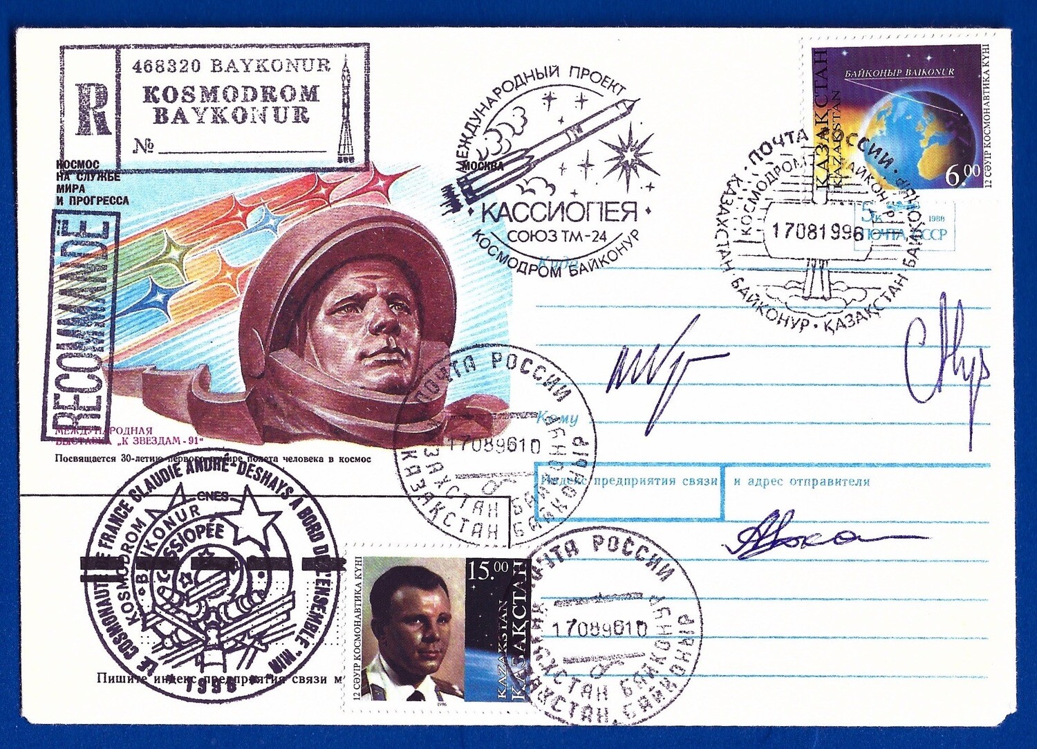 1996 Soyuz TM-24 signed cover