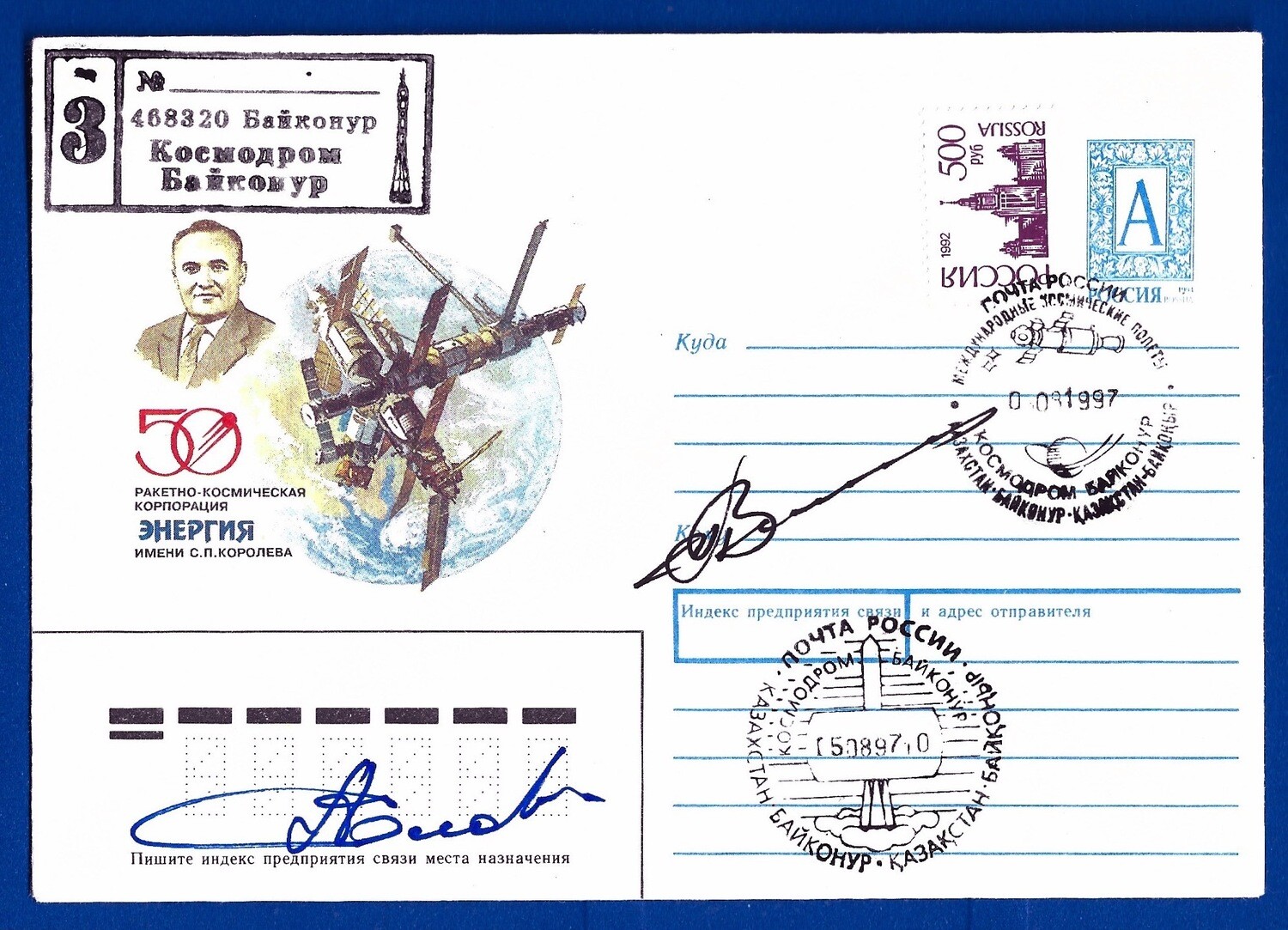 1997 Soyuz TM-26 signed cover