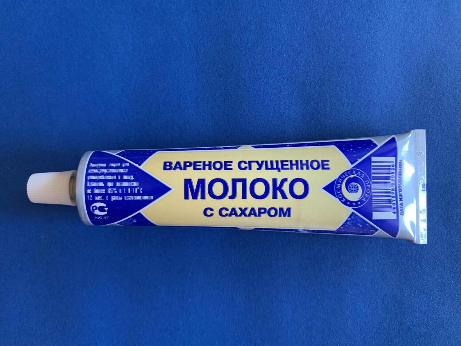 Russian cosmonaut space food: THICKENED MILK WITH SUGAR