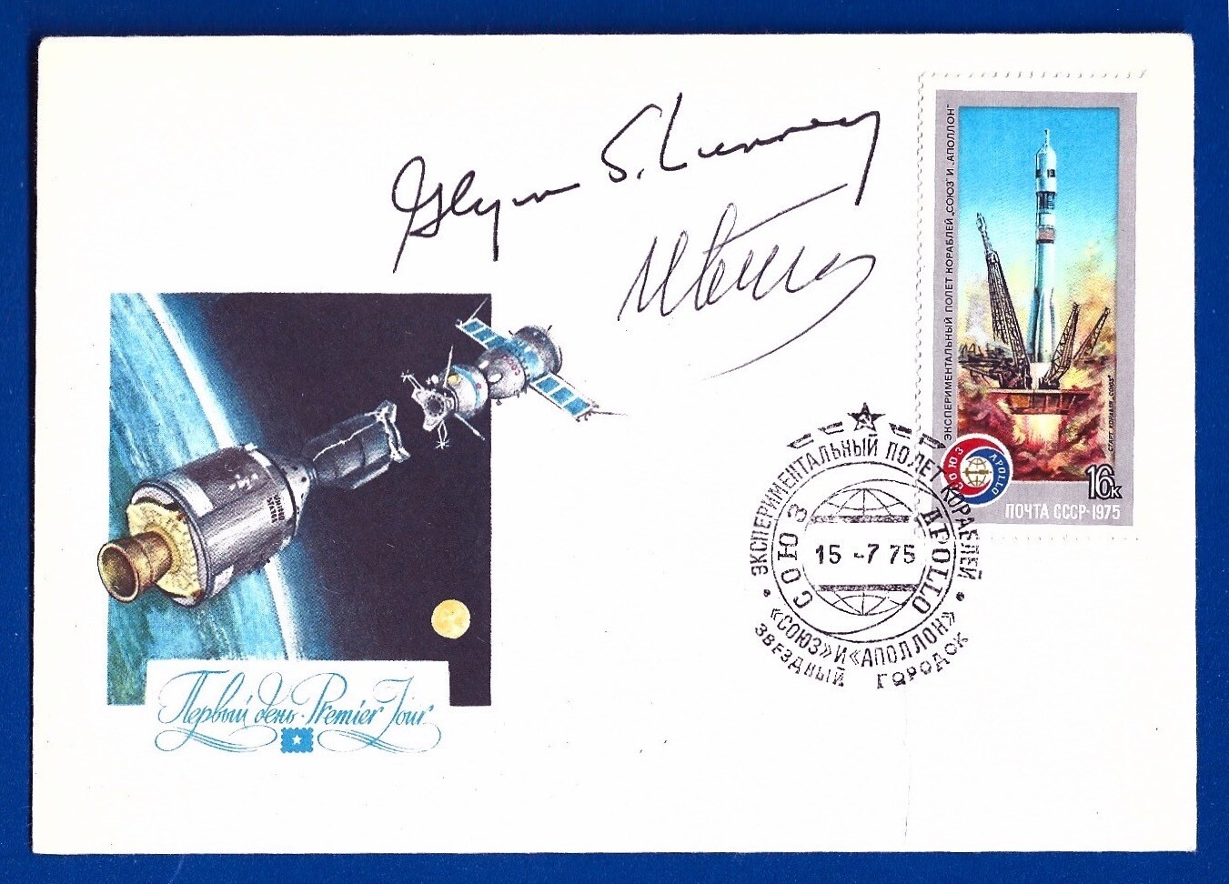 1975 K. Bushuyev and G. Lunney Apollo–Soyuz engineers signed cover
