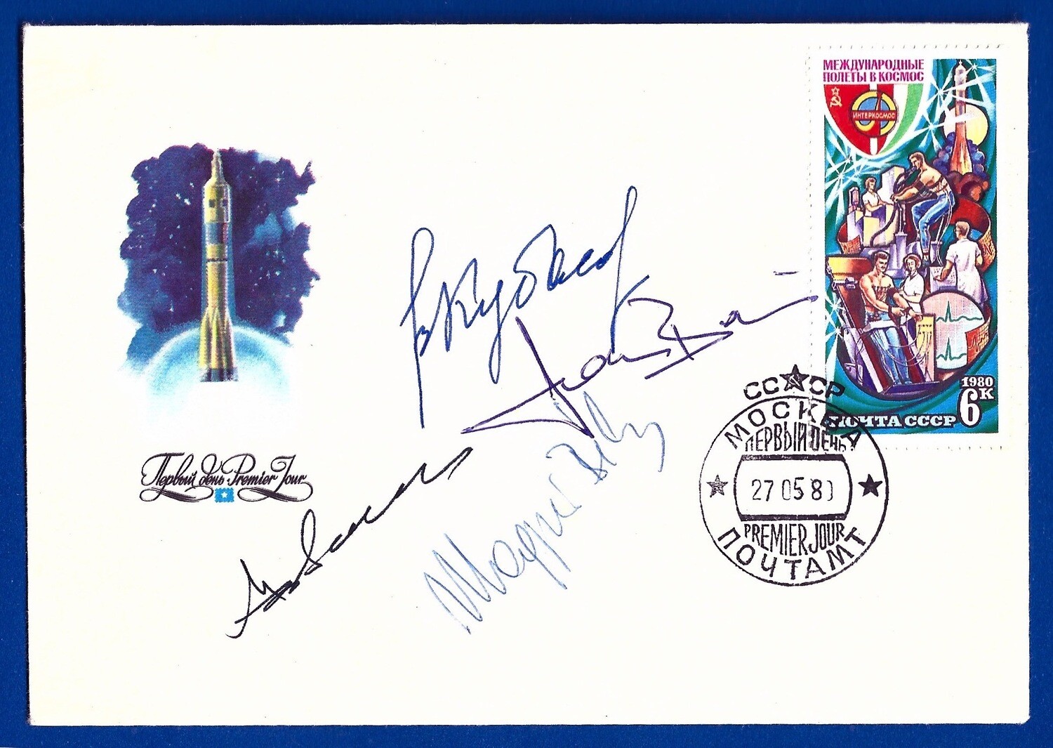 1980 Soyuz 36 & back up signed cover