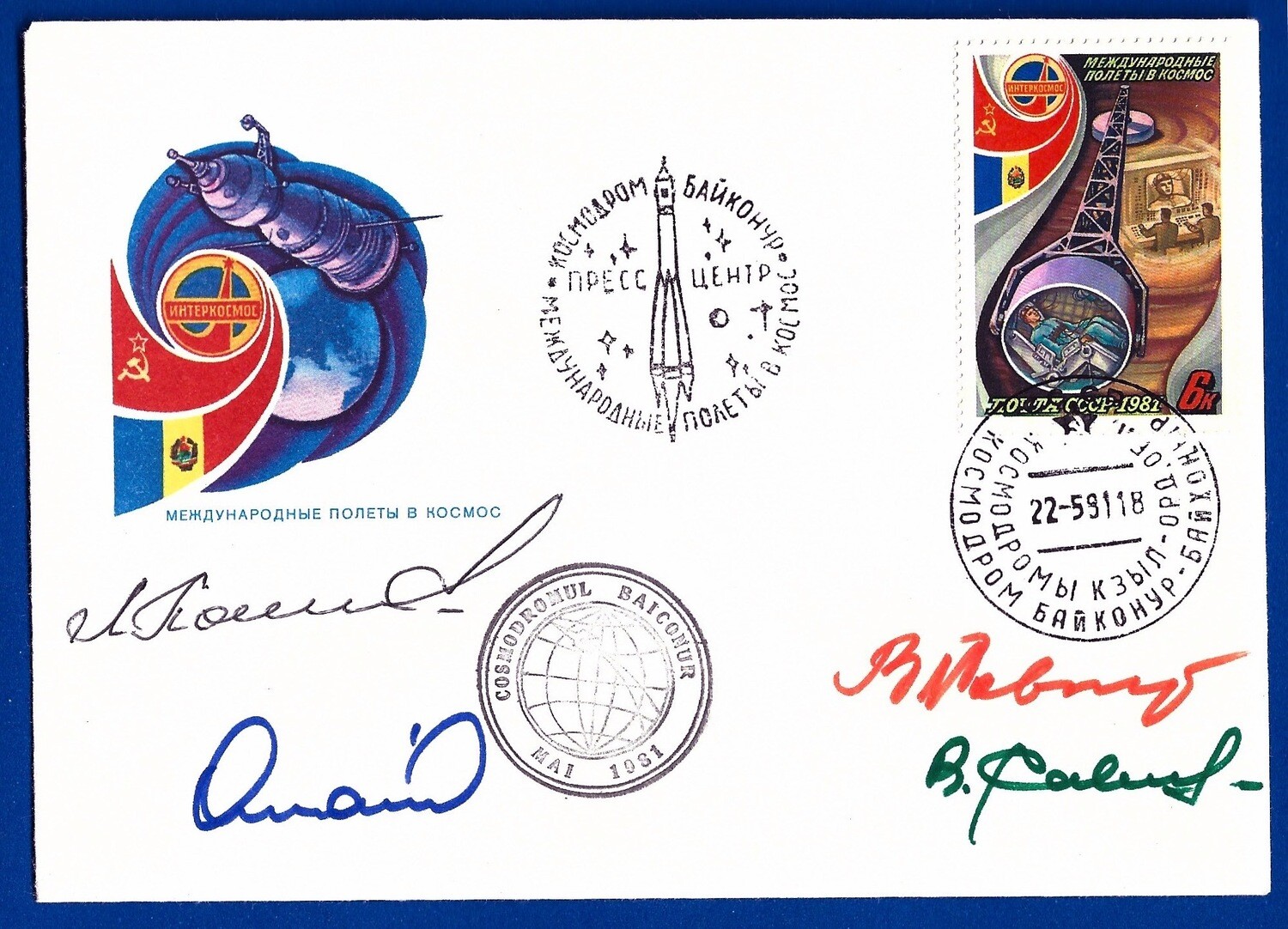 1981 Soyuz T-4 & Soyuz 40 crew signed cover