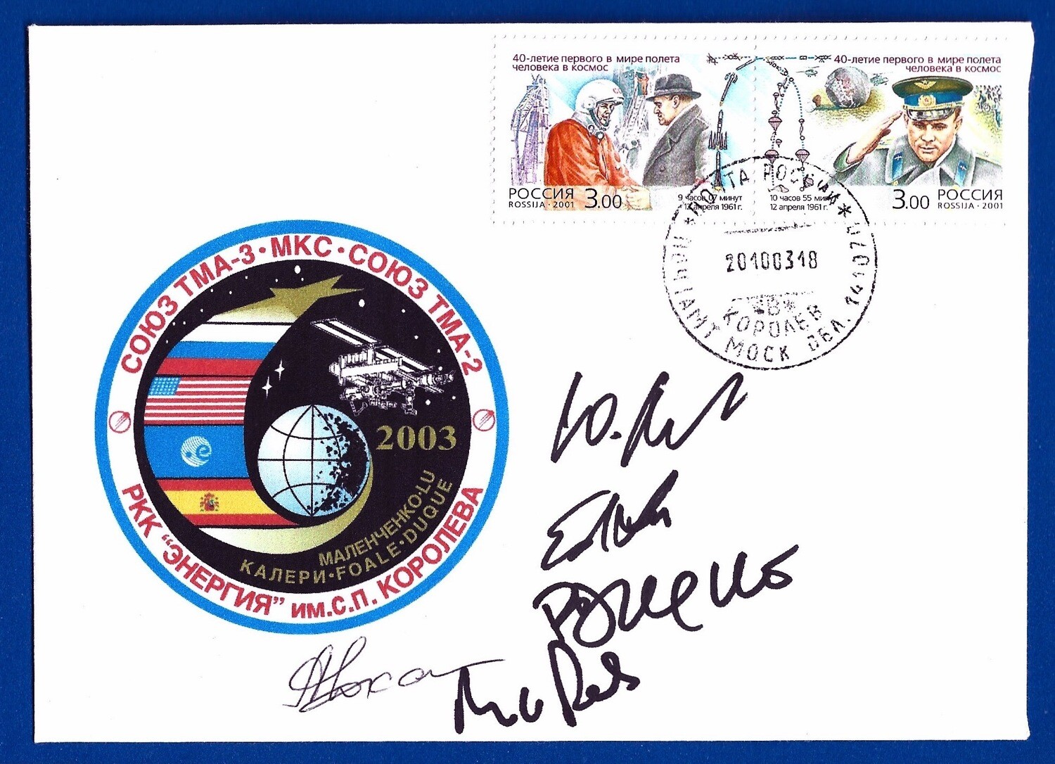 2003 Soyuz TMA-2 & TMA-3 crew signed cover