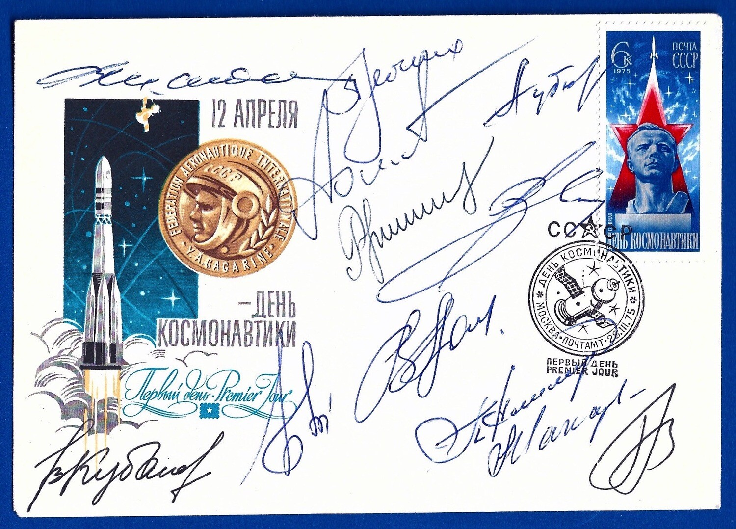1975 12 Soviet Cosmonauts signed cover