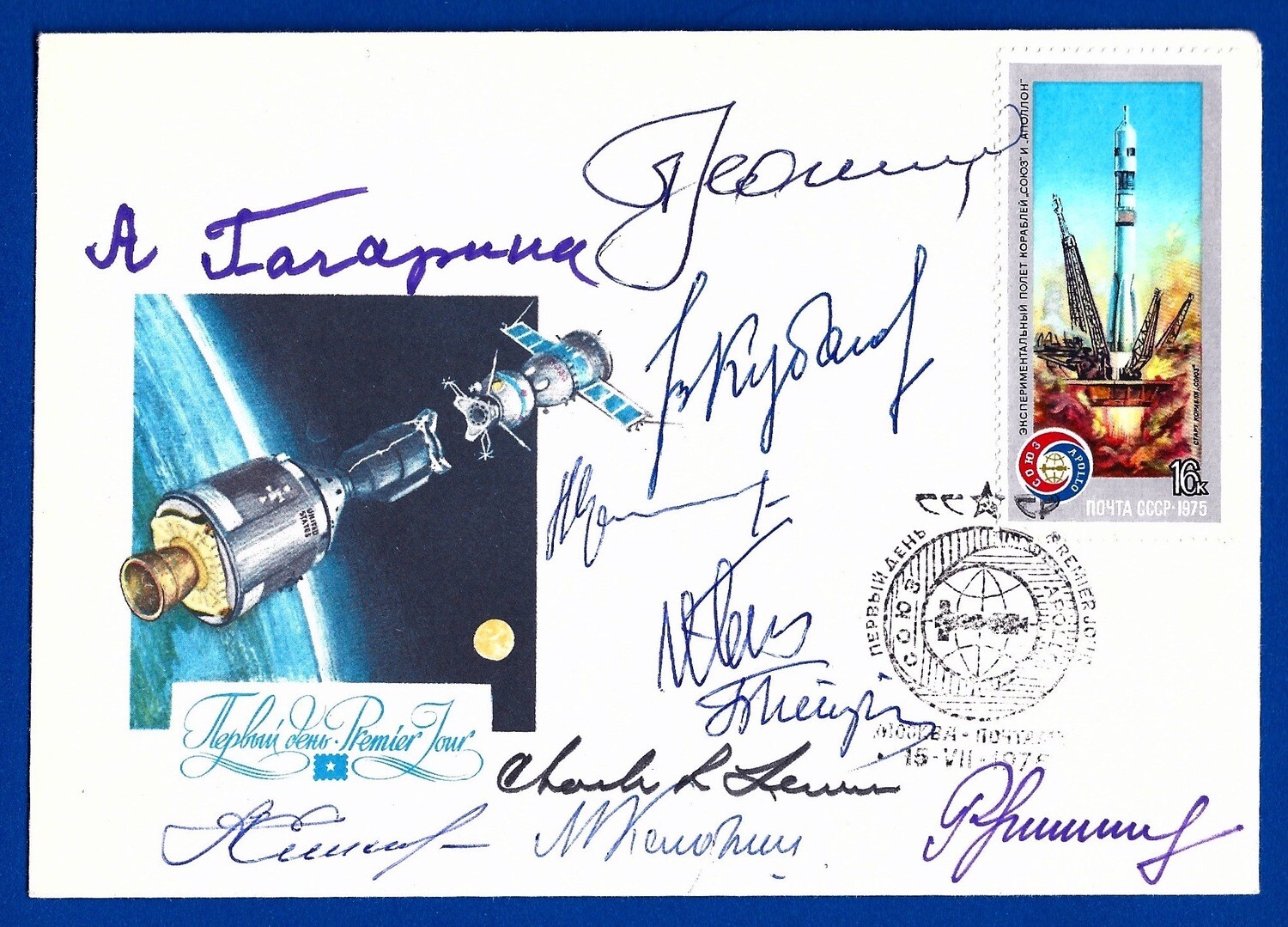 1975 10 Soviet Cosmonaut signed cover