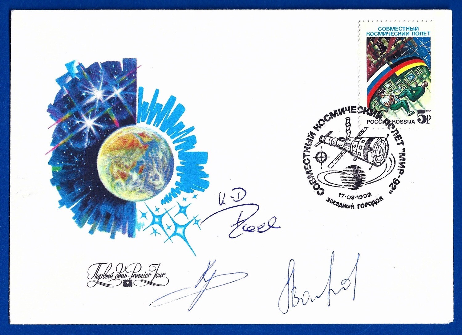 1991 Soyuz TM-13 Landing crew Signed cover