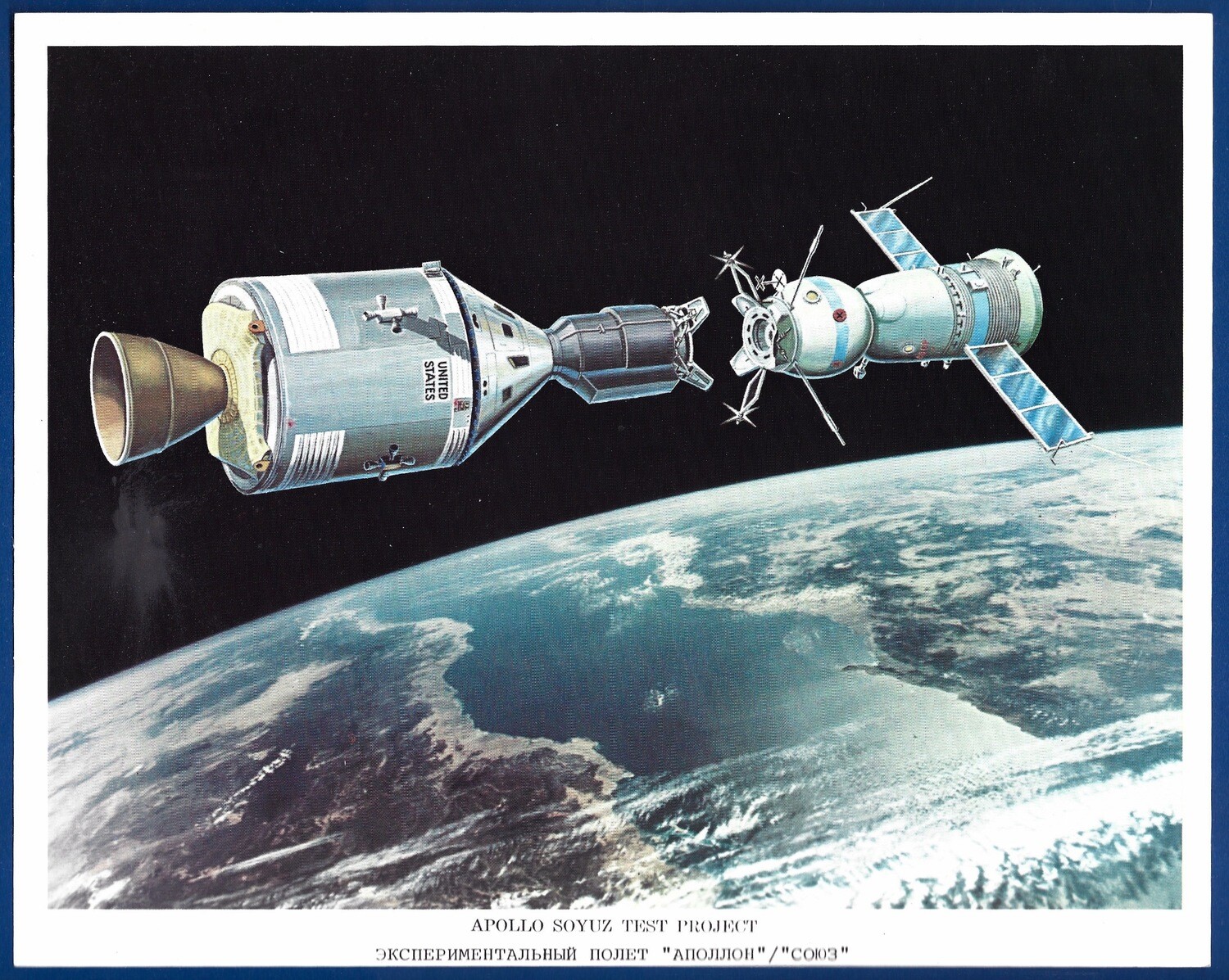 Apollo-Soyuz picture