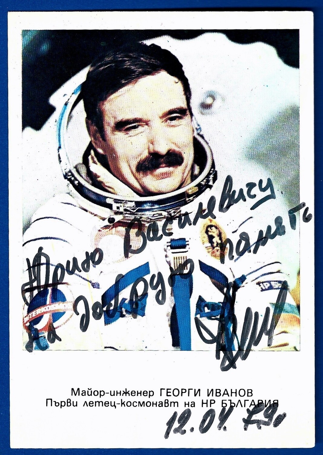 Georgi Ivanov First Bulgarian astronaut signed picture